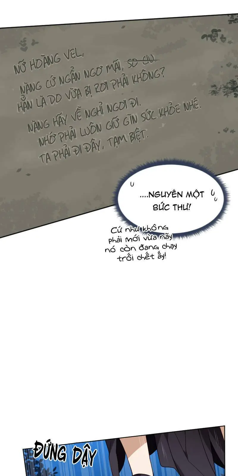Chapter 48