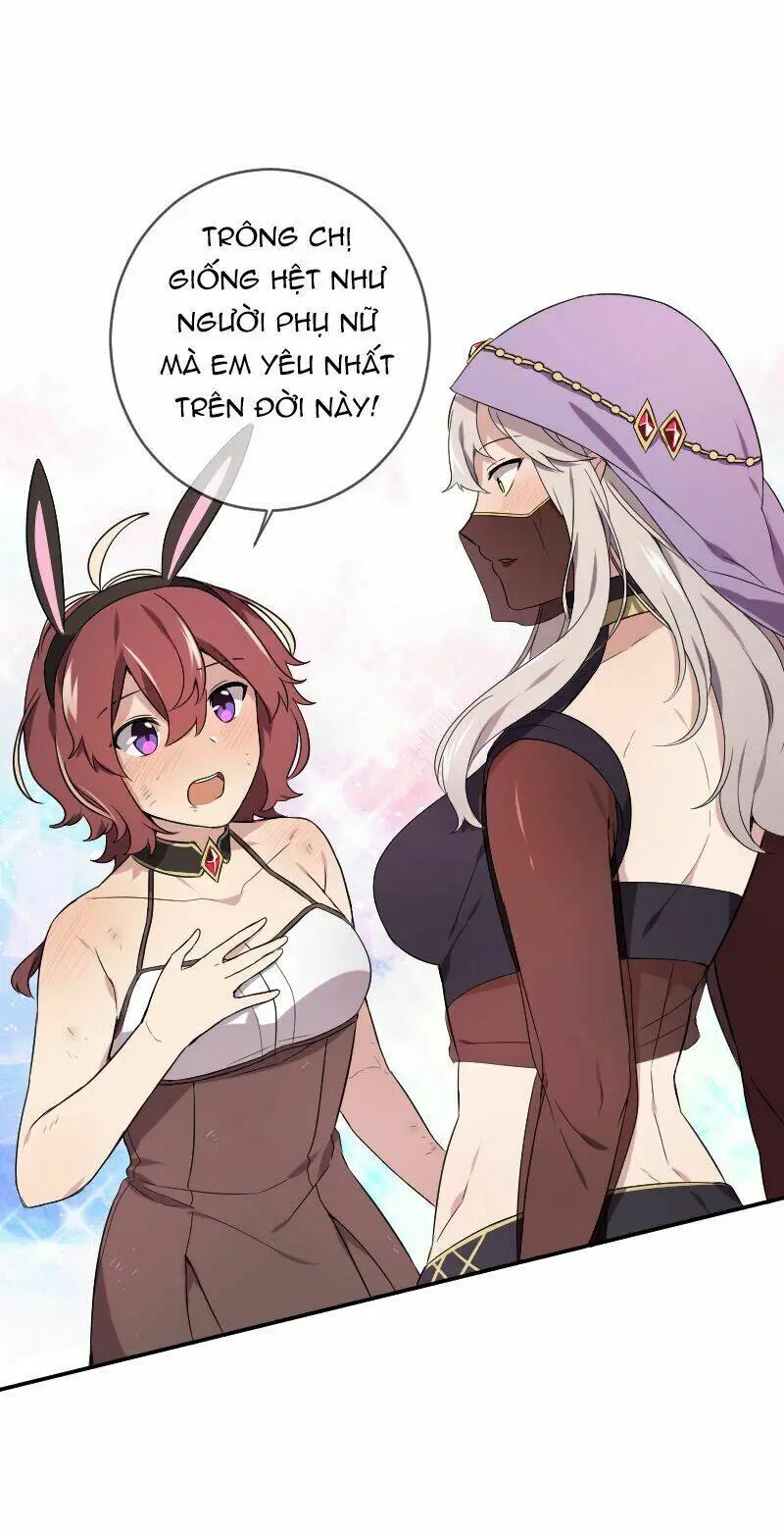 Chapter 41