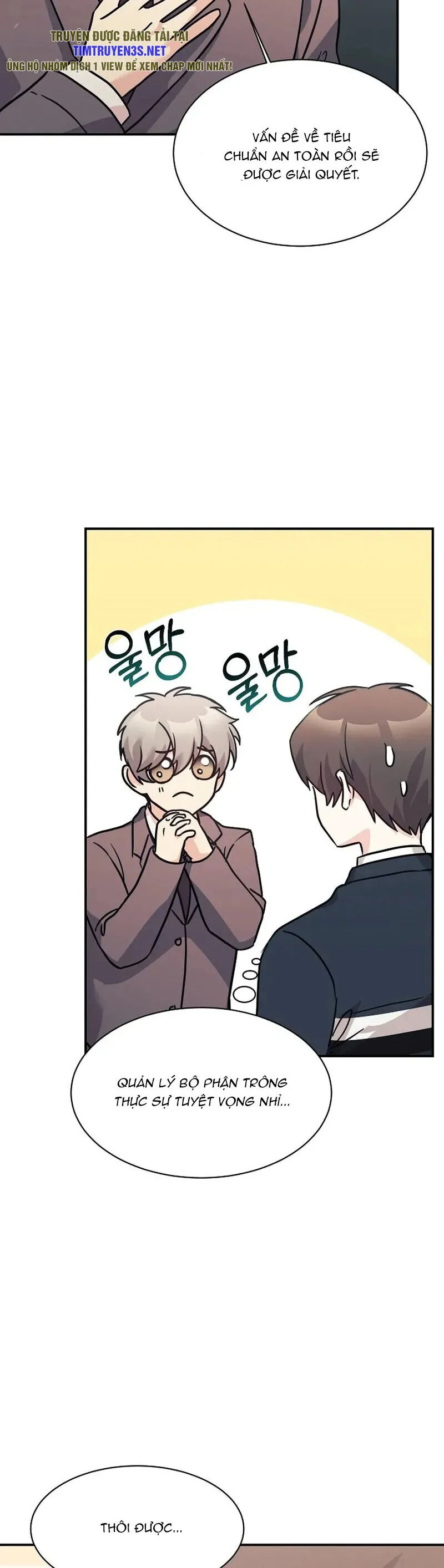 Chapter 67