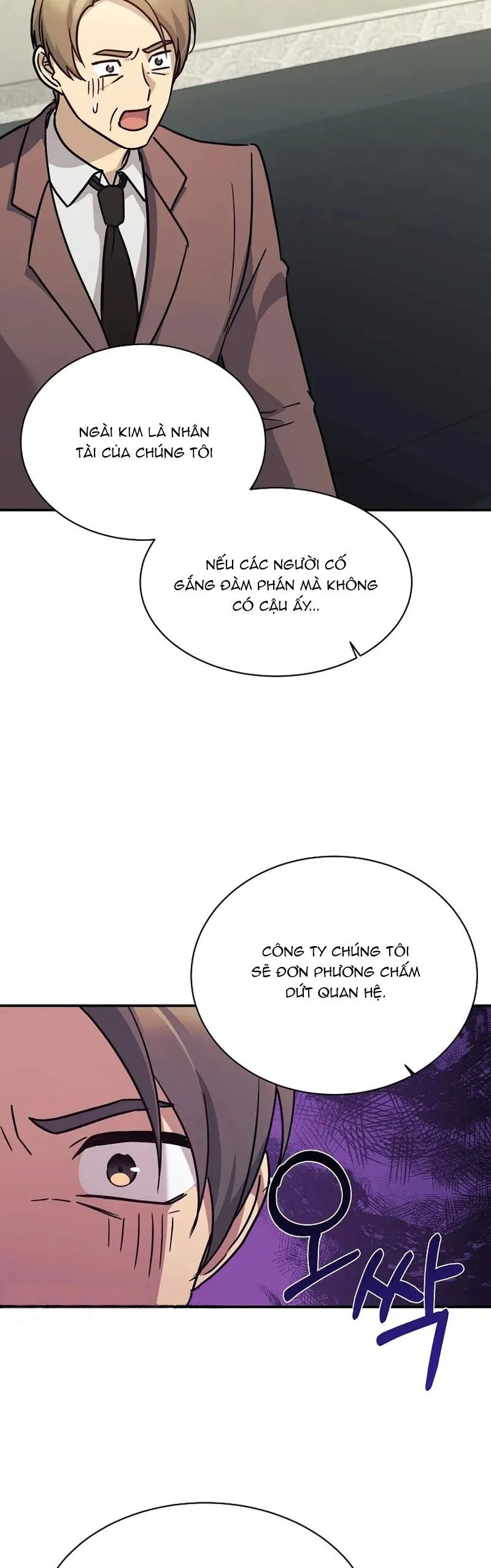 Chapter 67