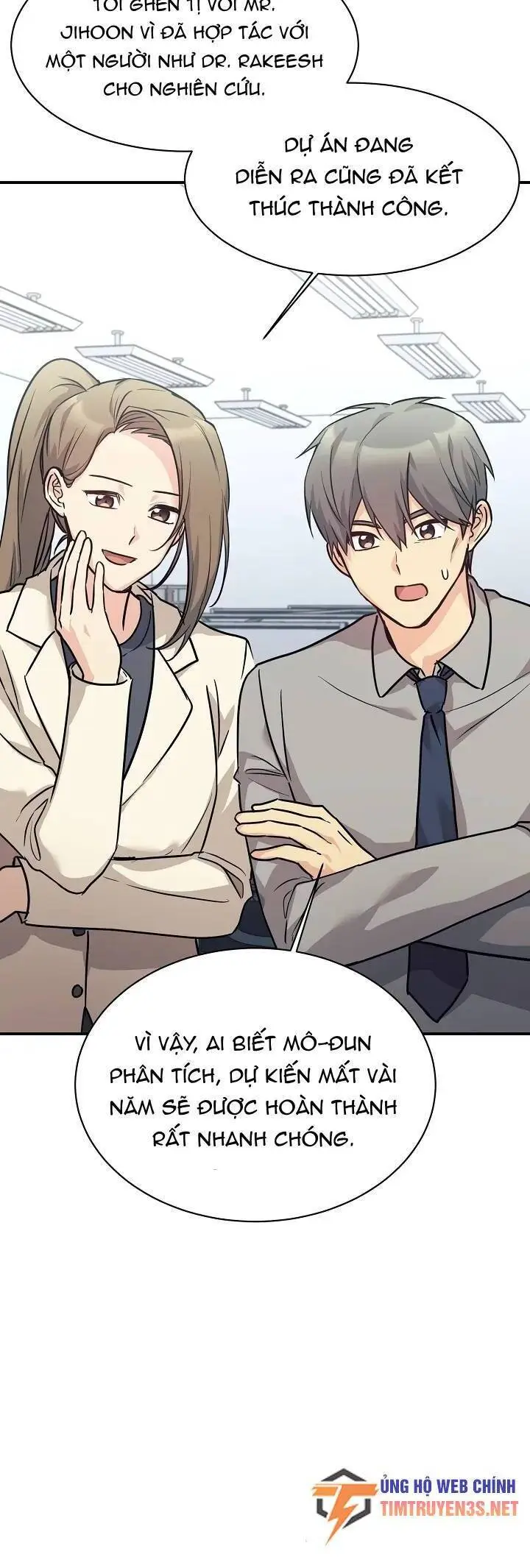 Chapter 60