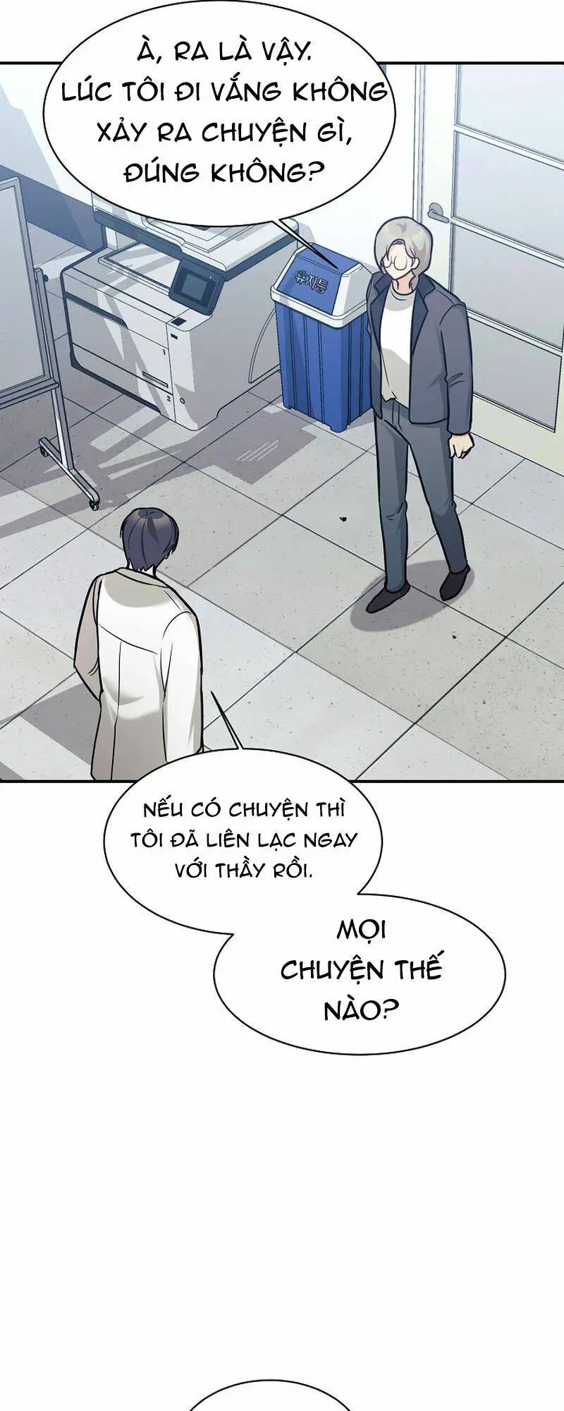 Chapter 51