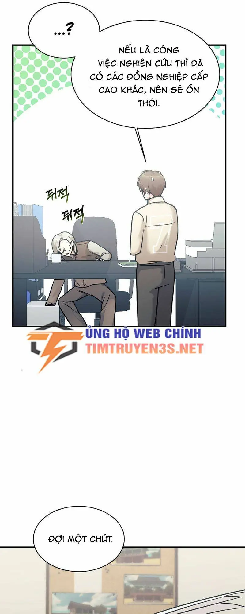 Chapter 50