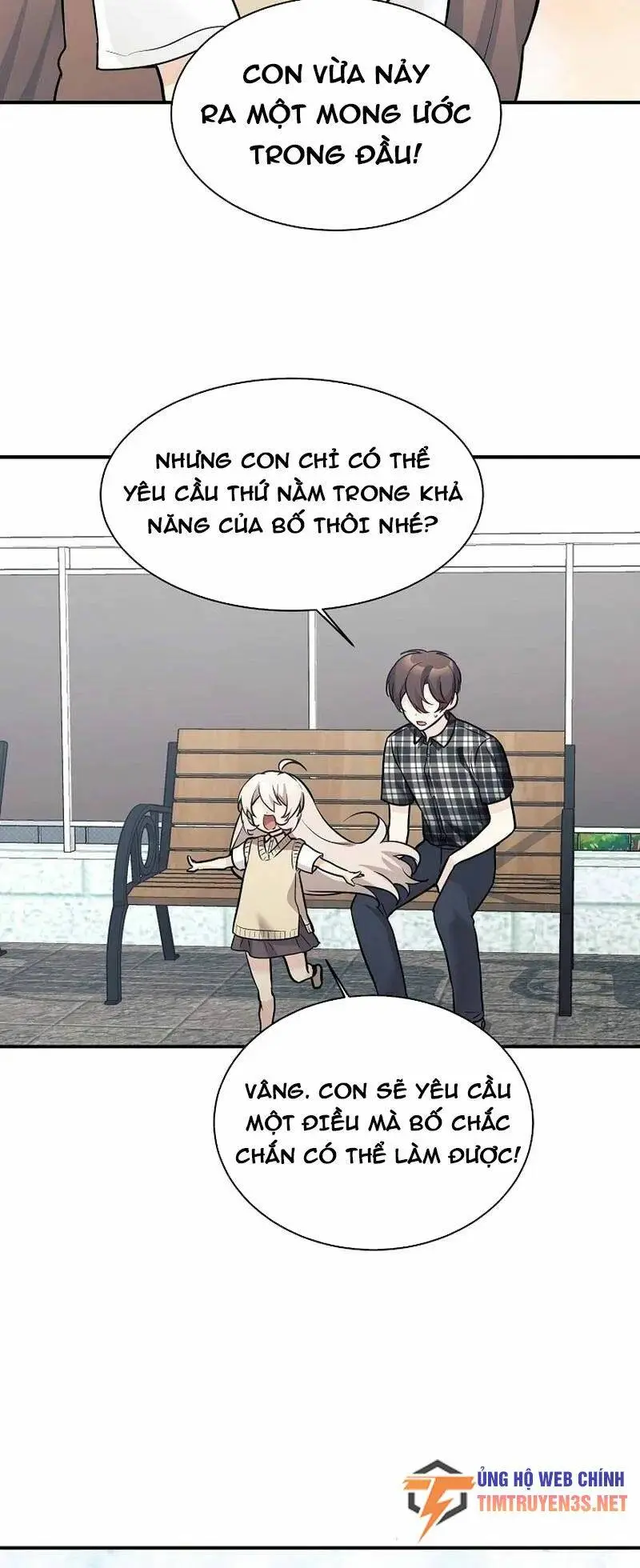 Chapter 46