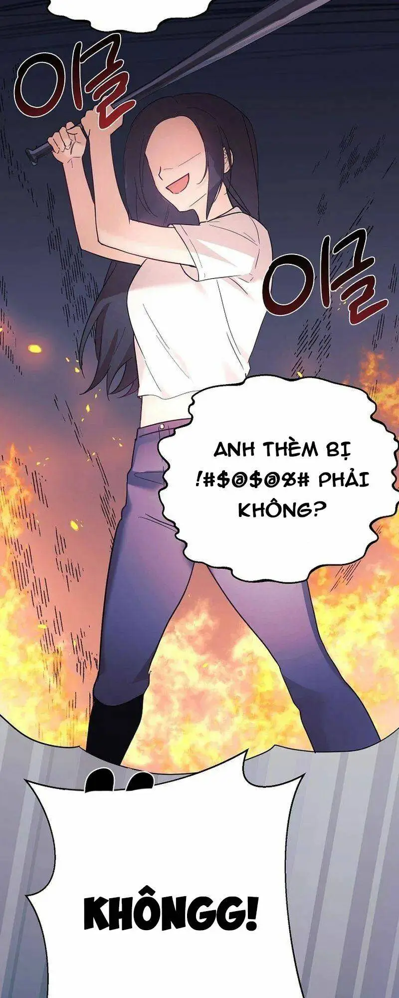 Chapter 45
