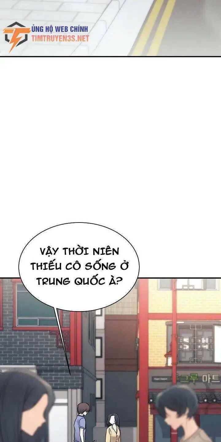 Chapter 44