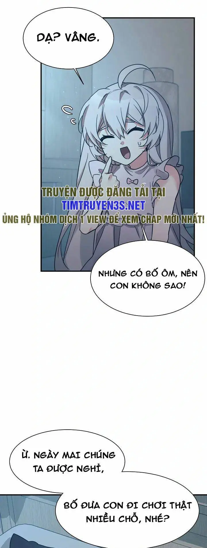 Chapter 42