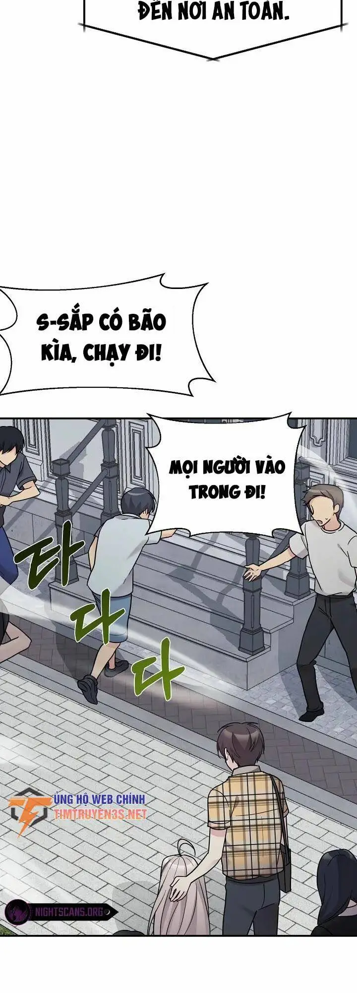 Chapter 41