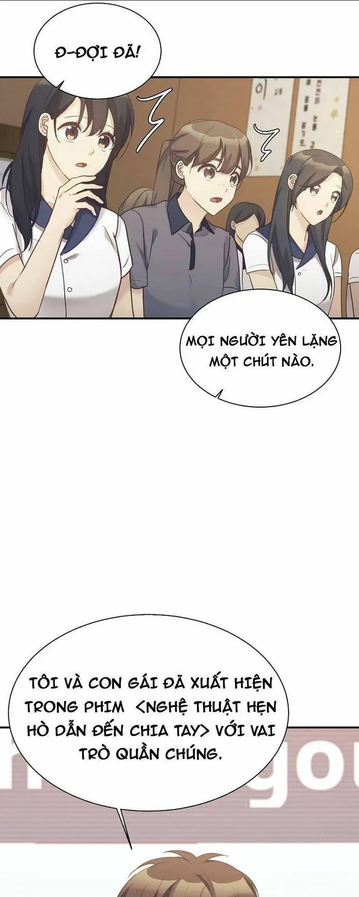 Chapter 33