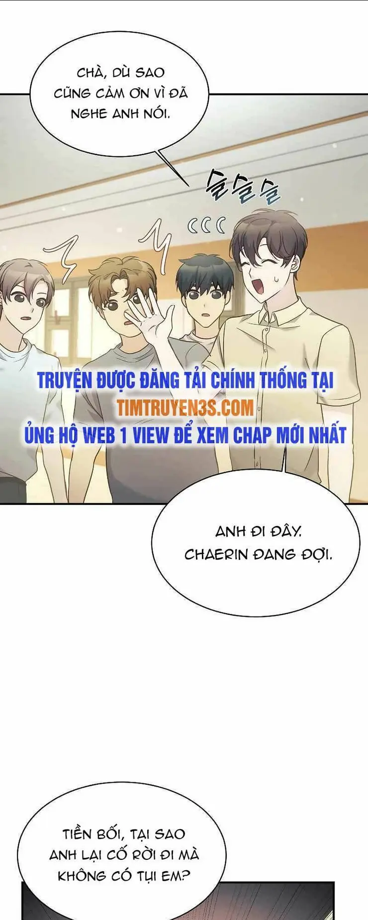Chapter 32