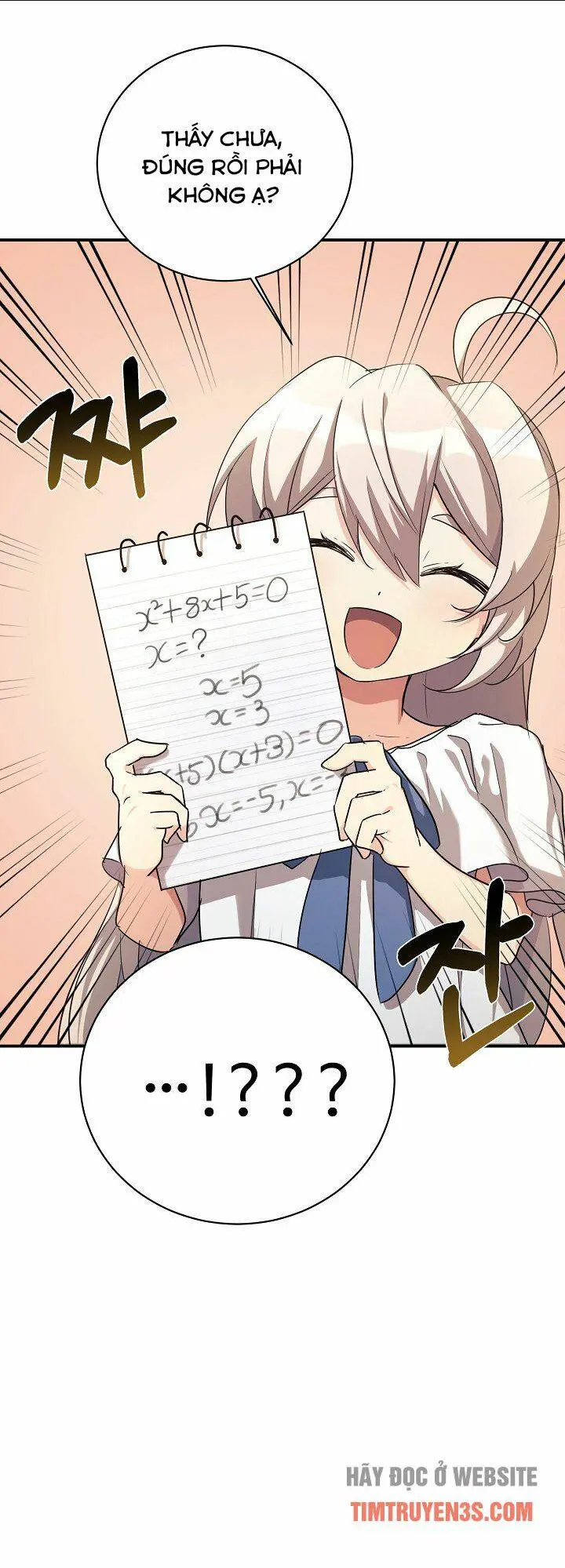 Chapter 17