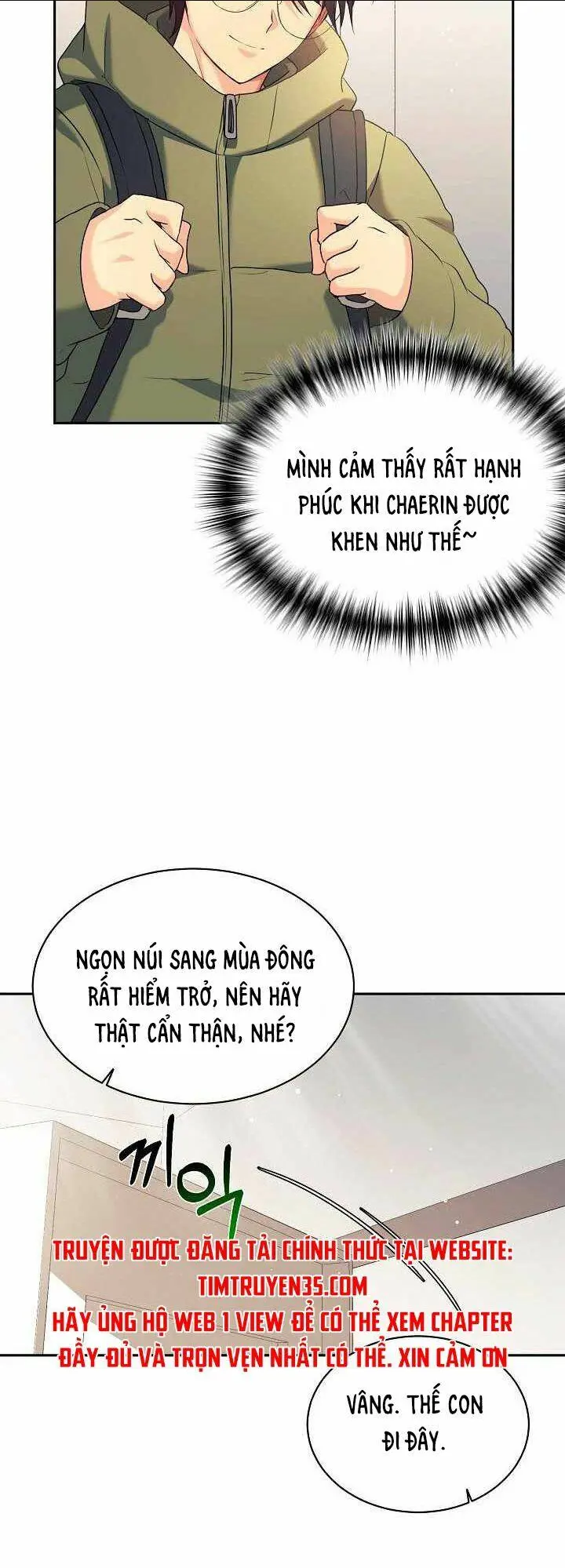 Chapter 7