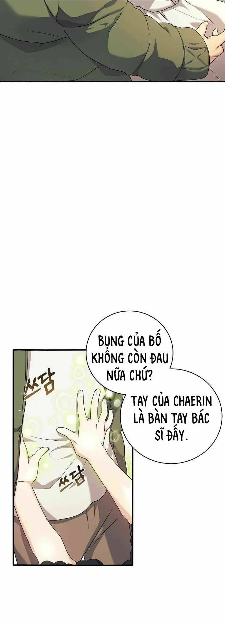 Chapter 2