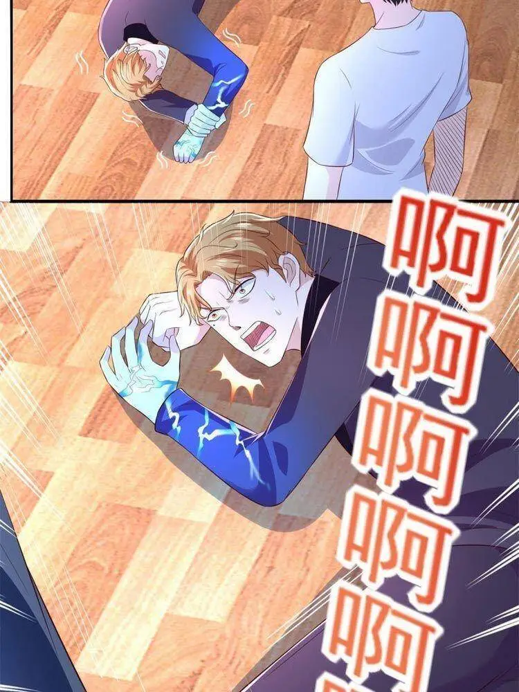 Chapter 72