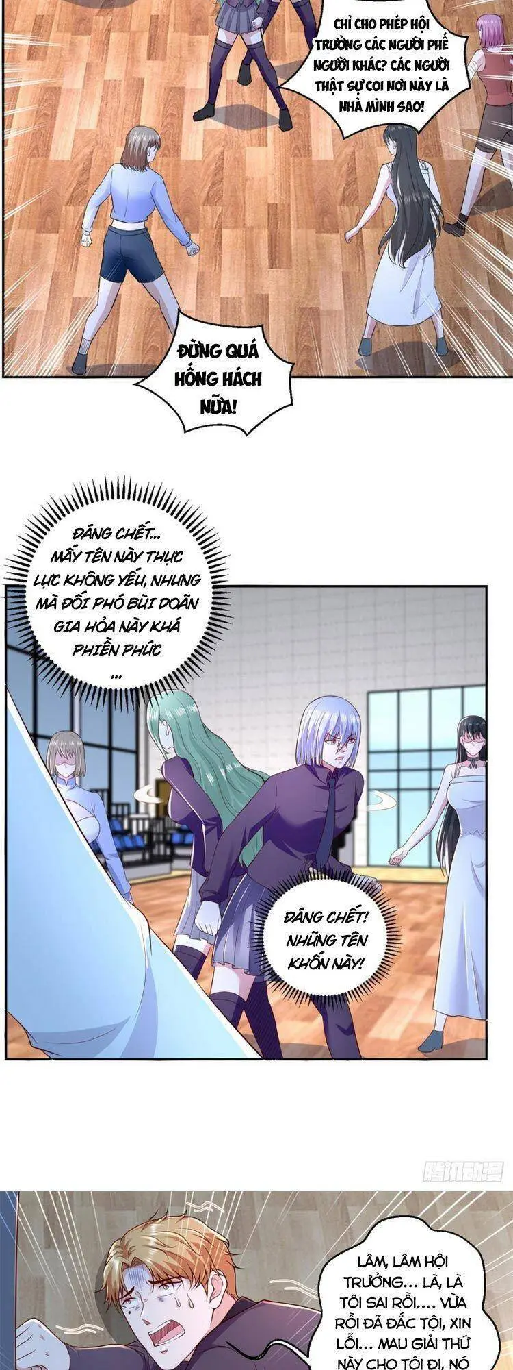 Chapter 72