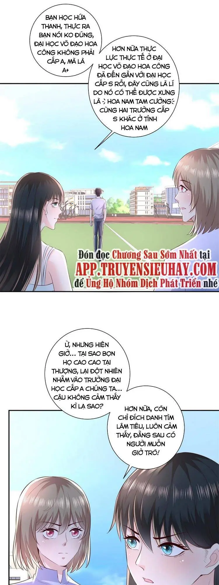 Chapter 69