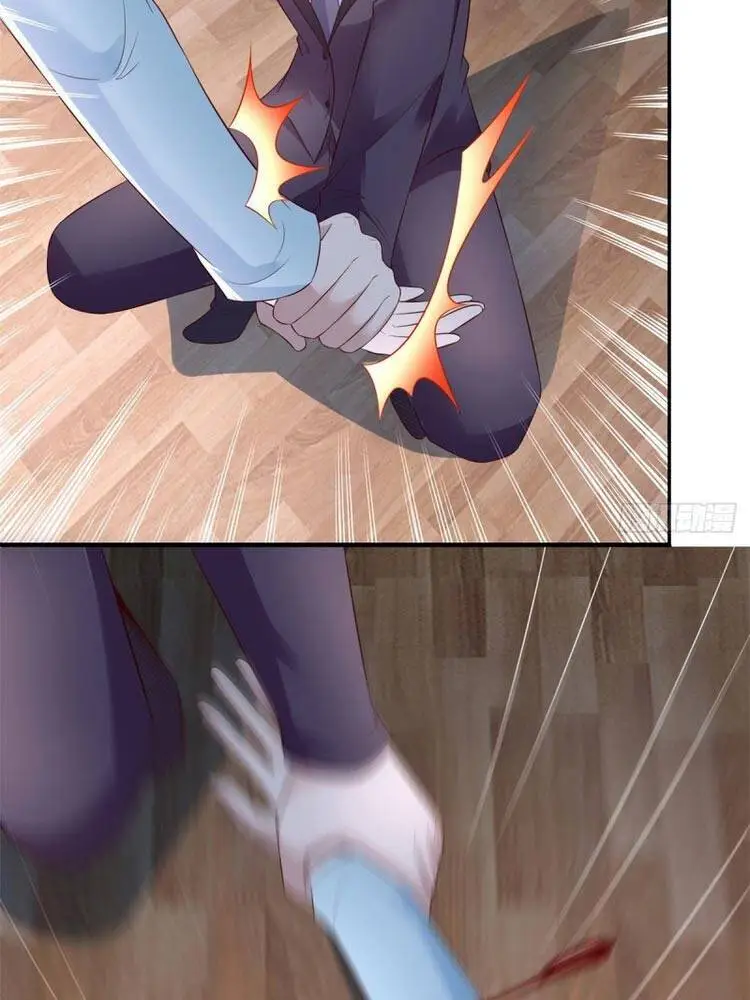 Chapter 69
