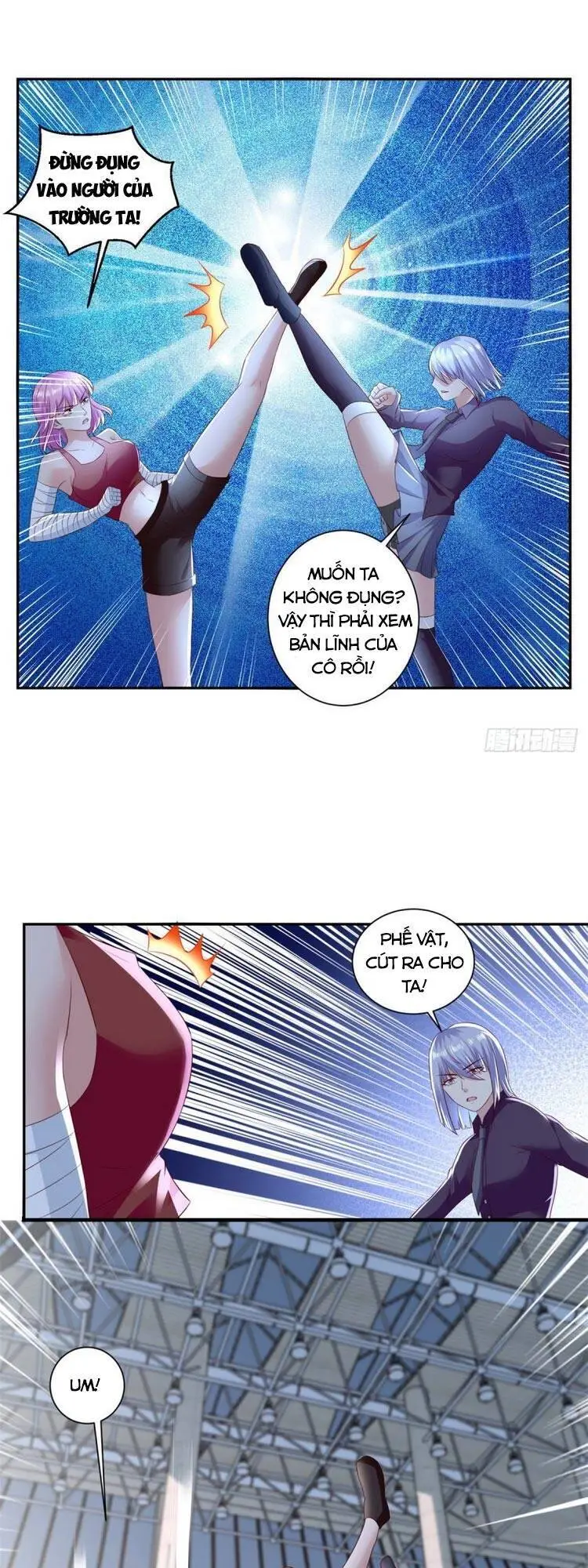 Chapter 69