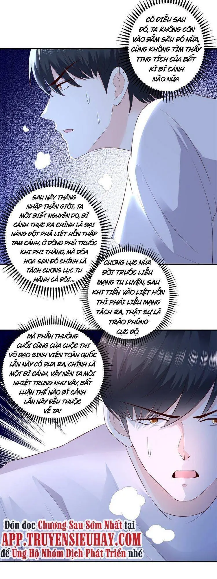 Chapter 68