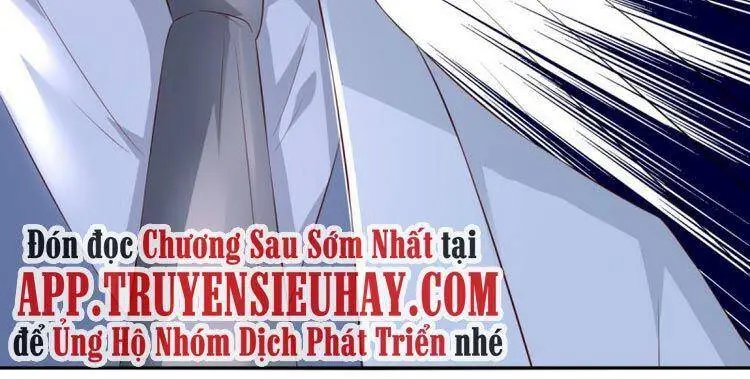 Chapter 66