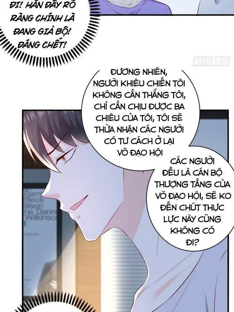 Chapter 63