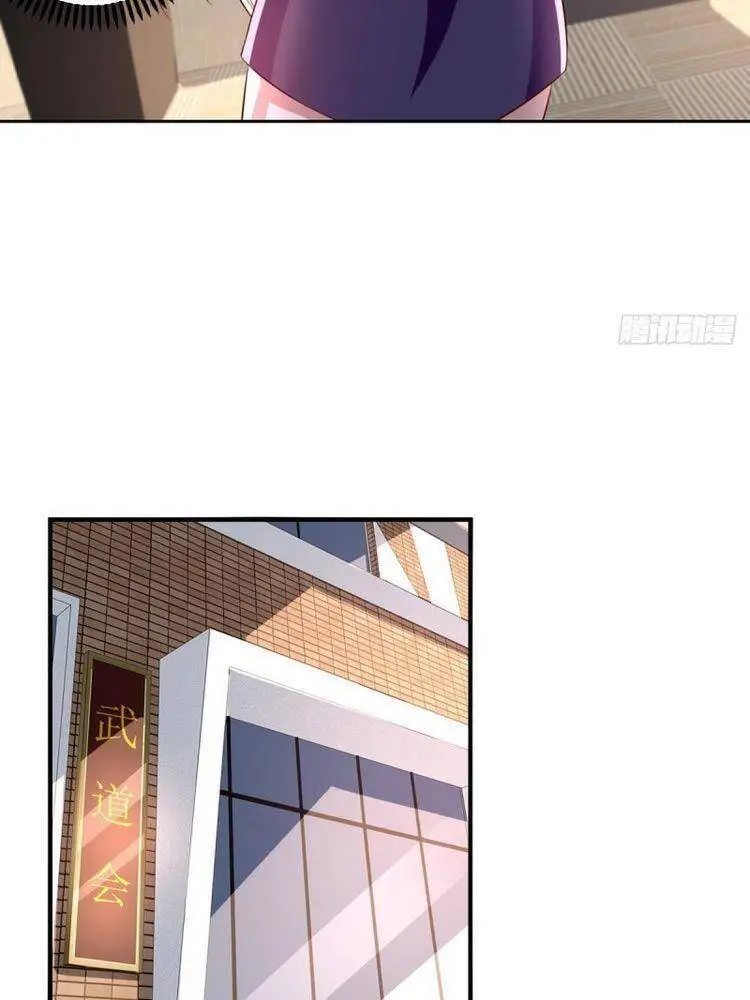 Chapter 63