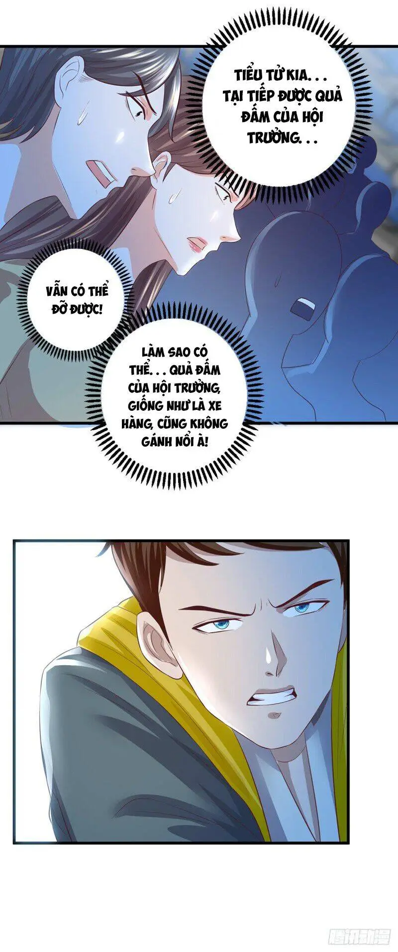 Chapter 60