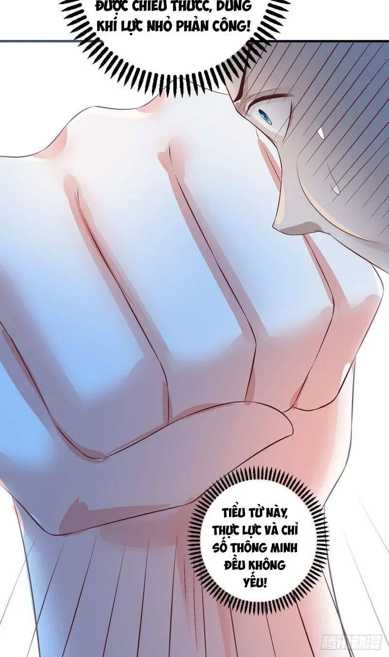 Chapter 60