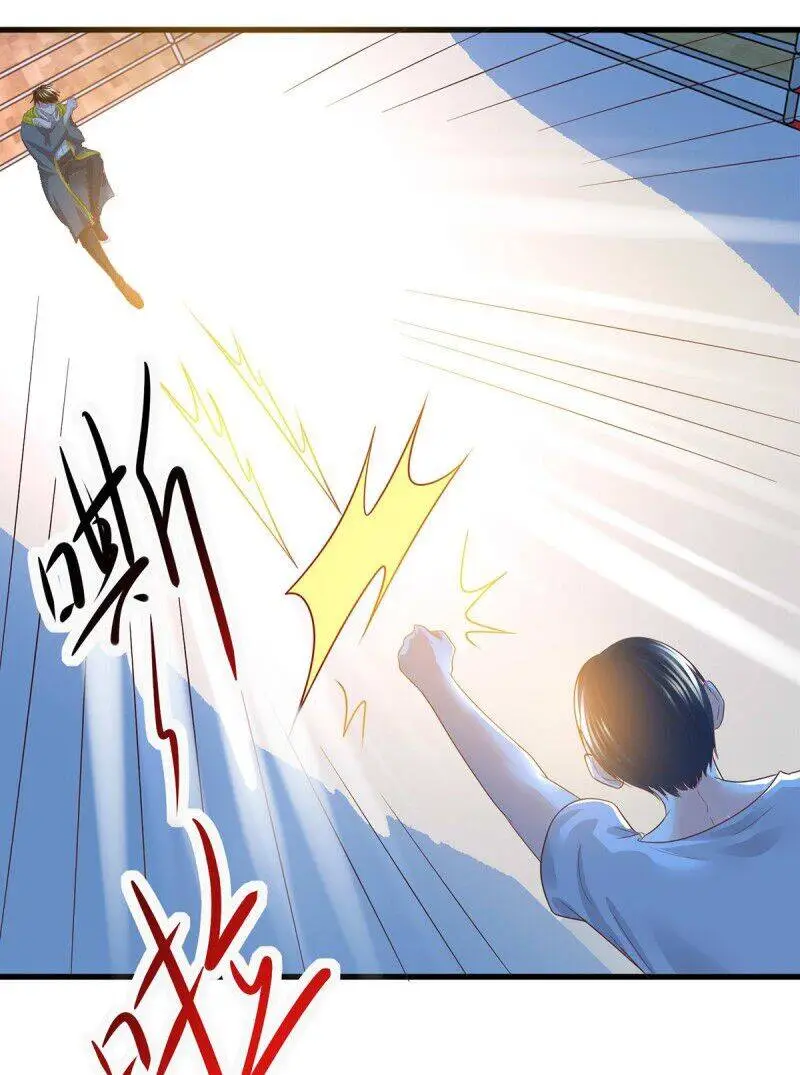 Chapter 60