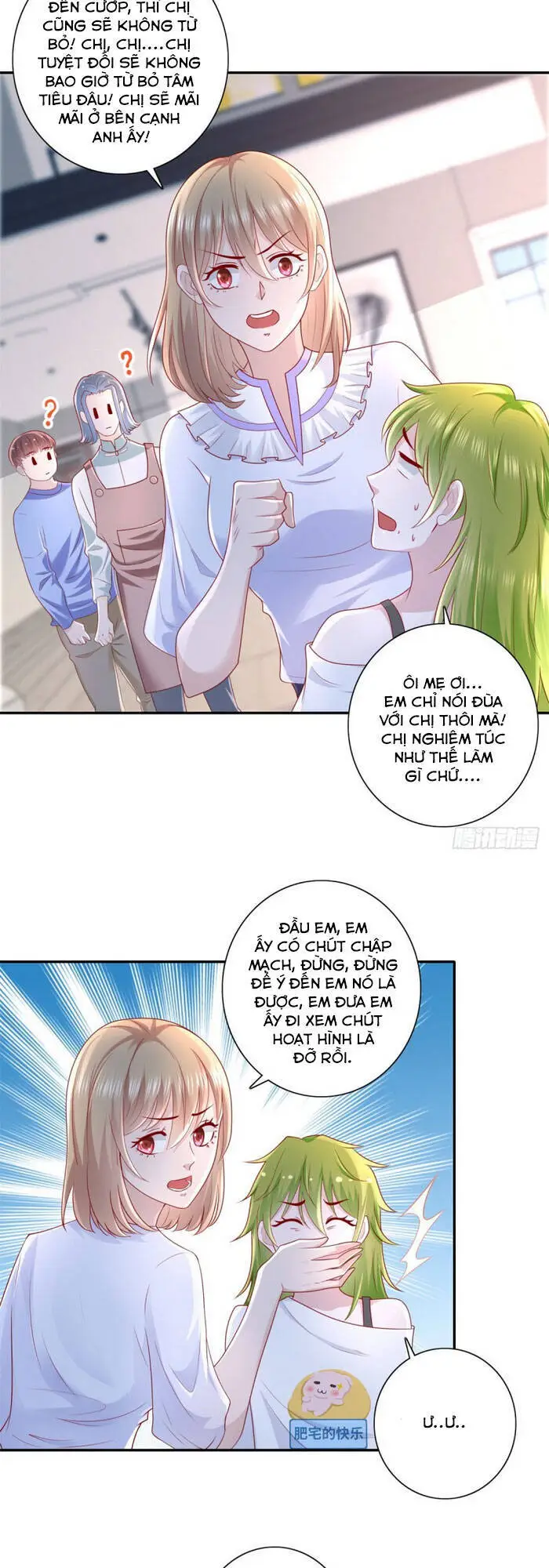 Chapter 43