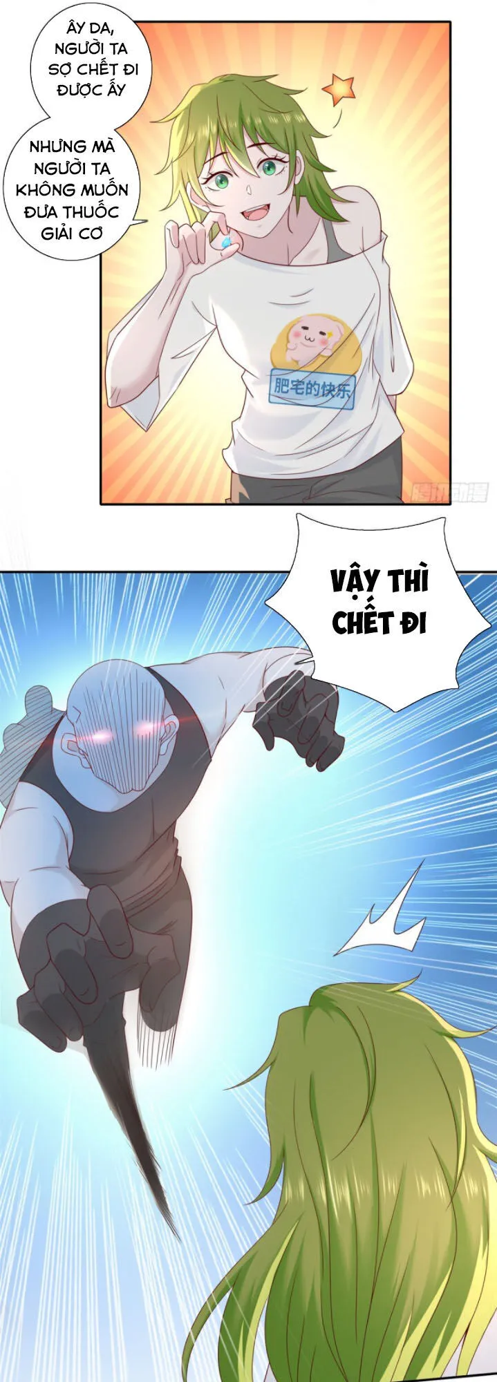 Chapter 40