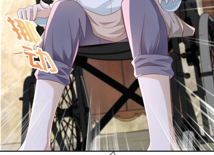 Chapter 39