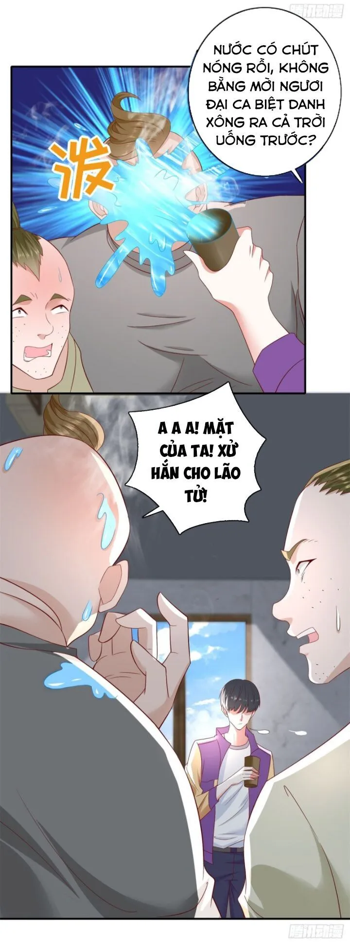 Chapter 33