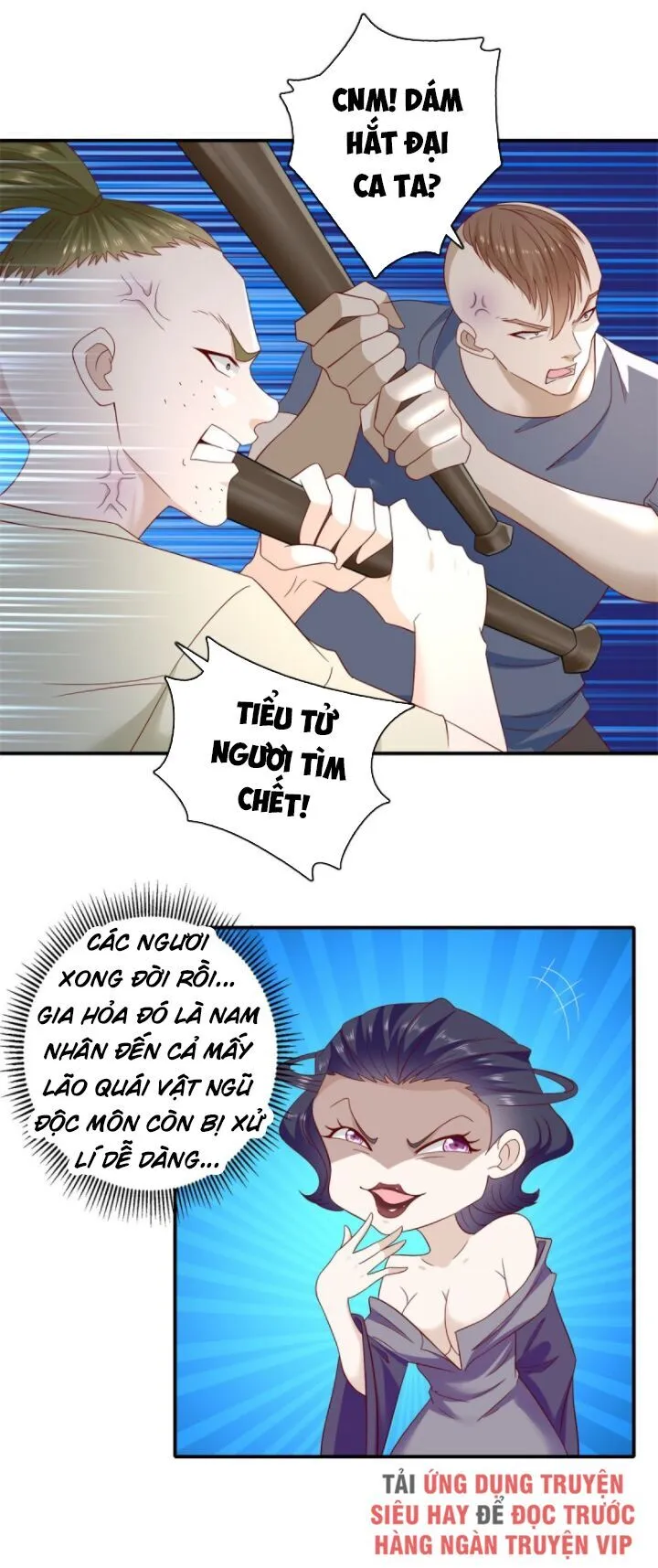 Chapter 33