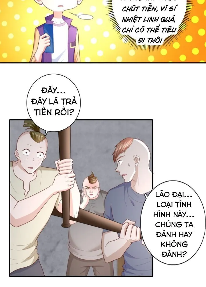 Chapter 33