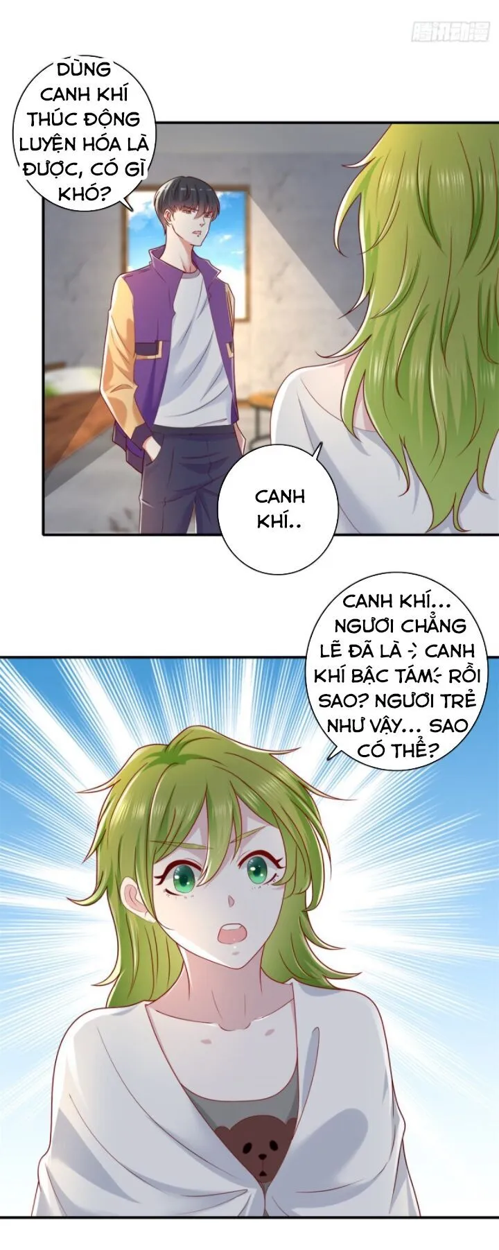 Chapter 33