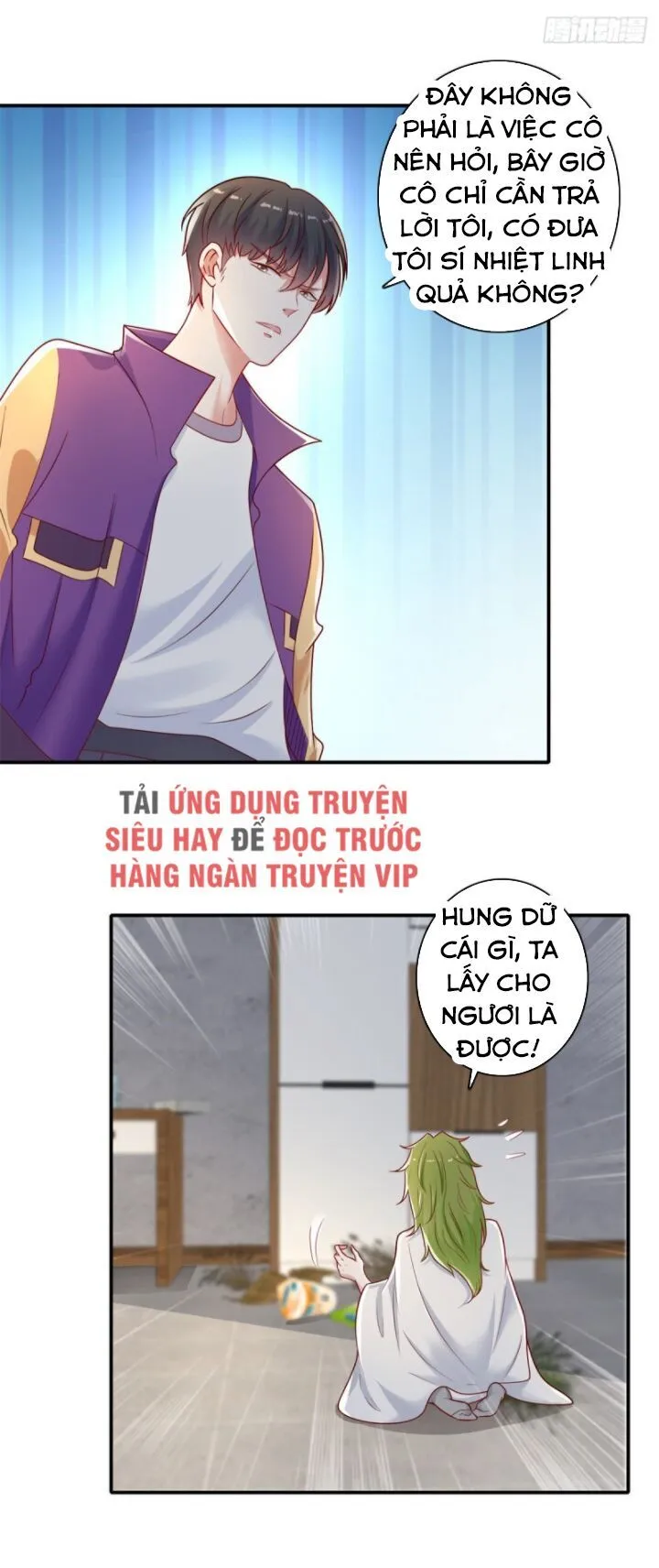 Chapter 33