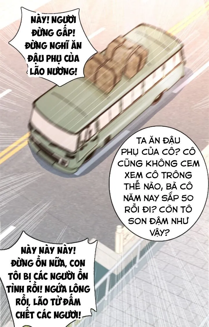 Chapter 32