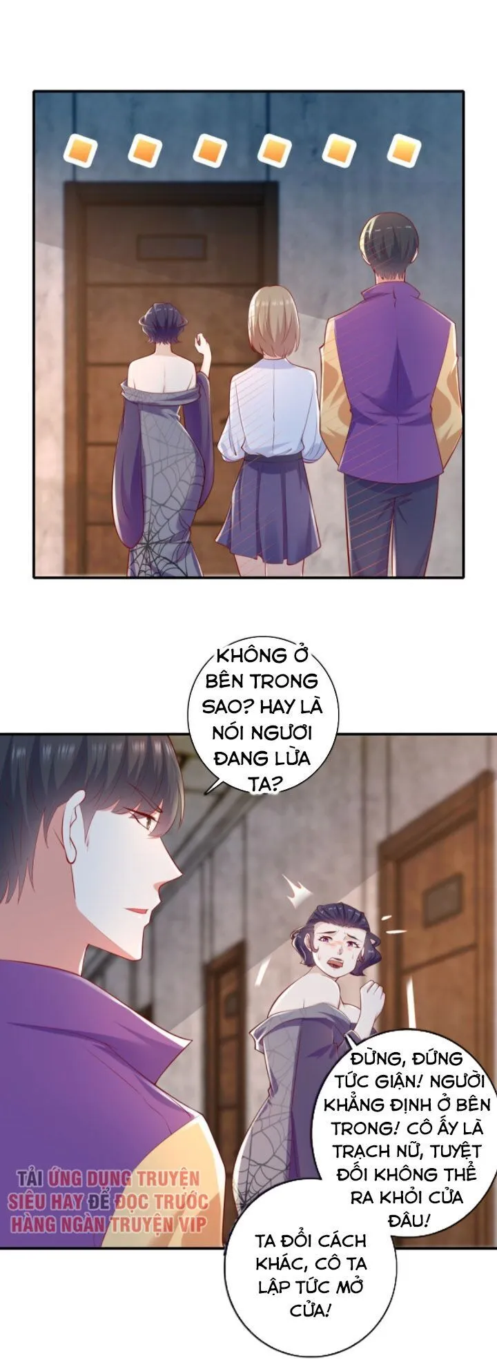 Chapter 32
