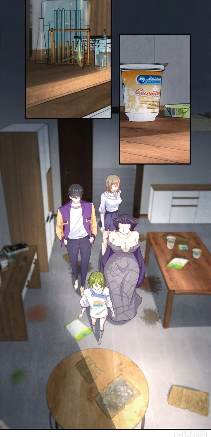 Chapter 32