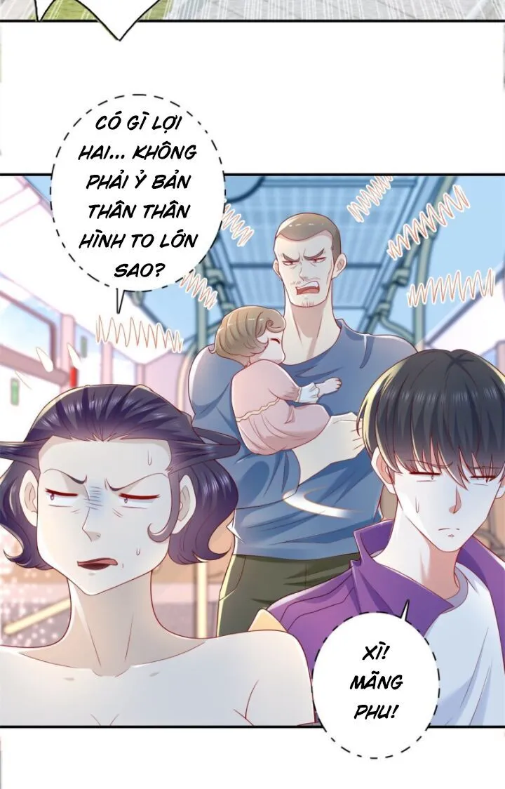 Chapter 32