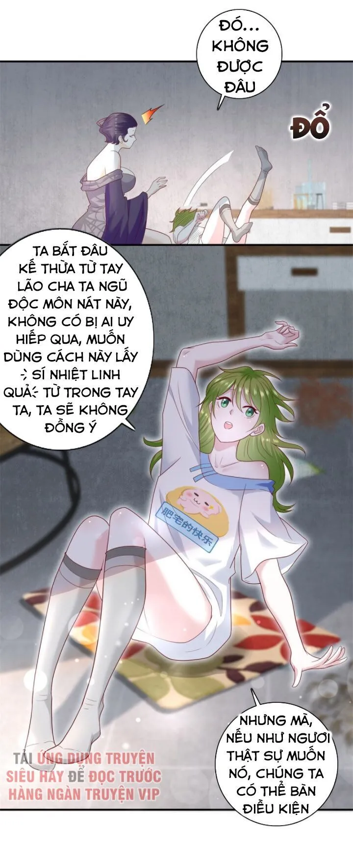 Chapter 32