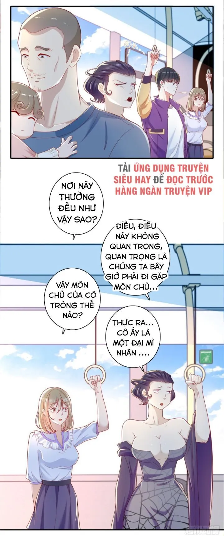 Chapter 32