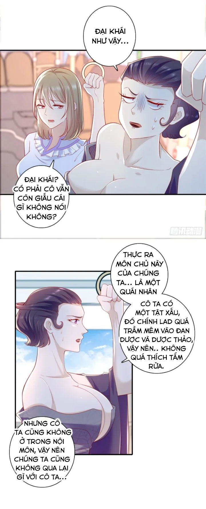 Chapter 32