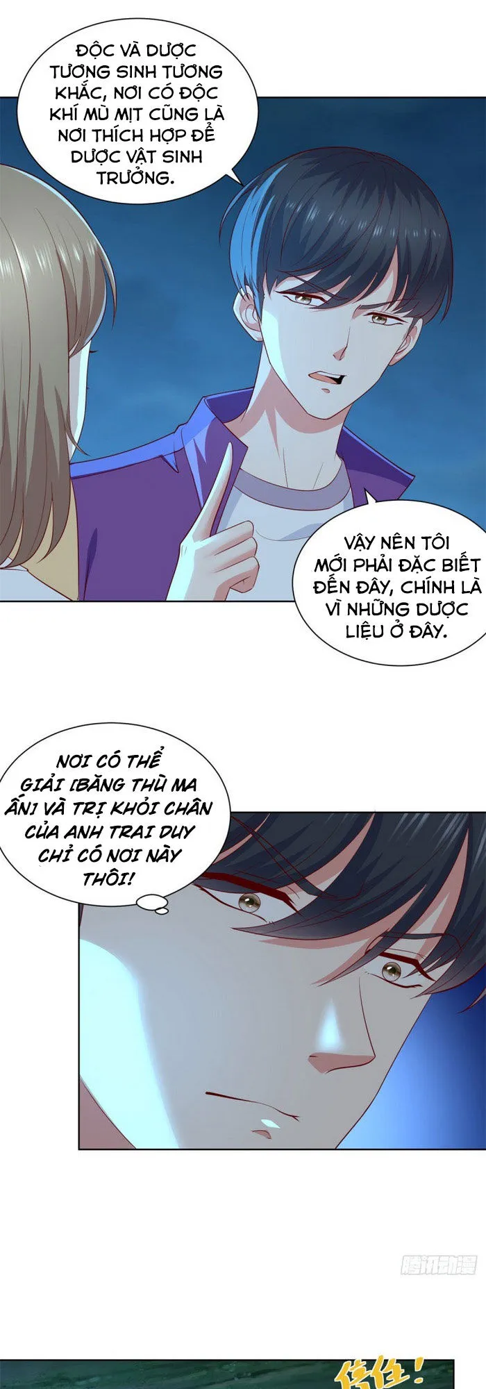 Chapter 25