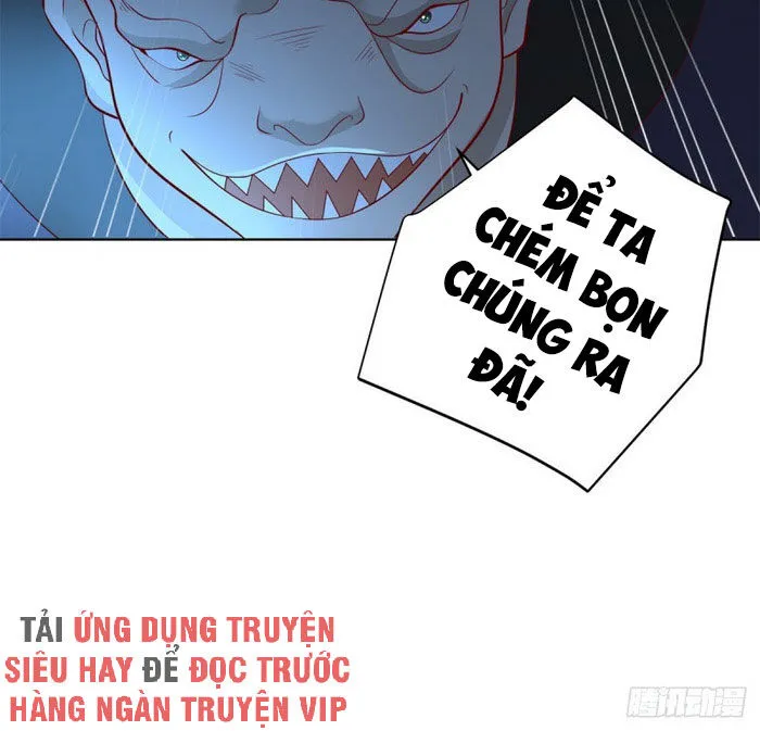 Chapter 25