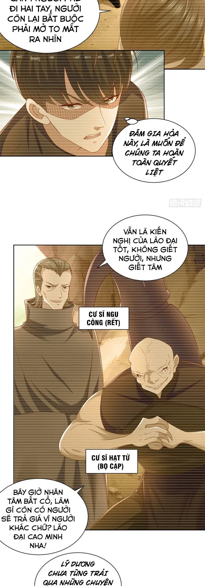 Chapter 25