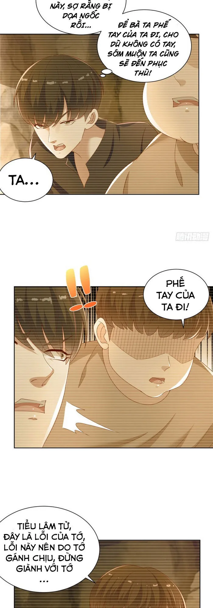 Chapter 25