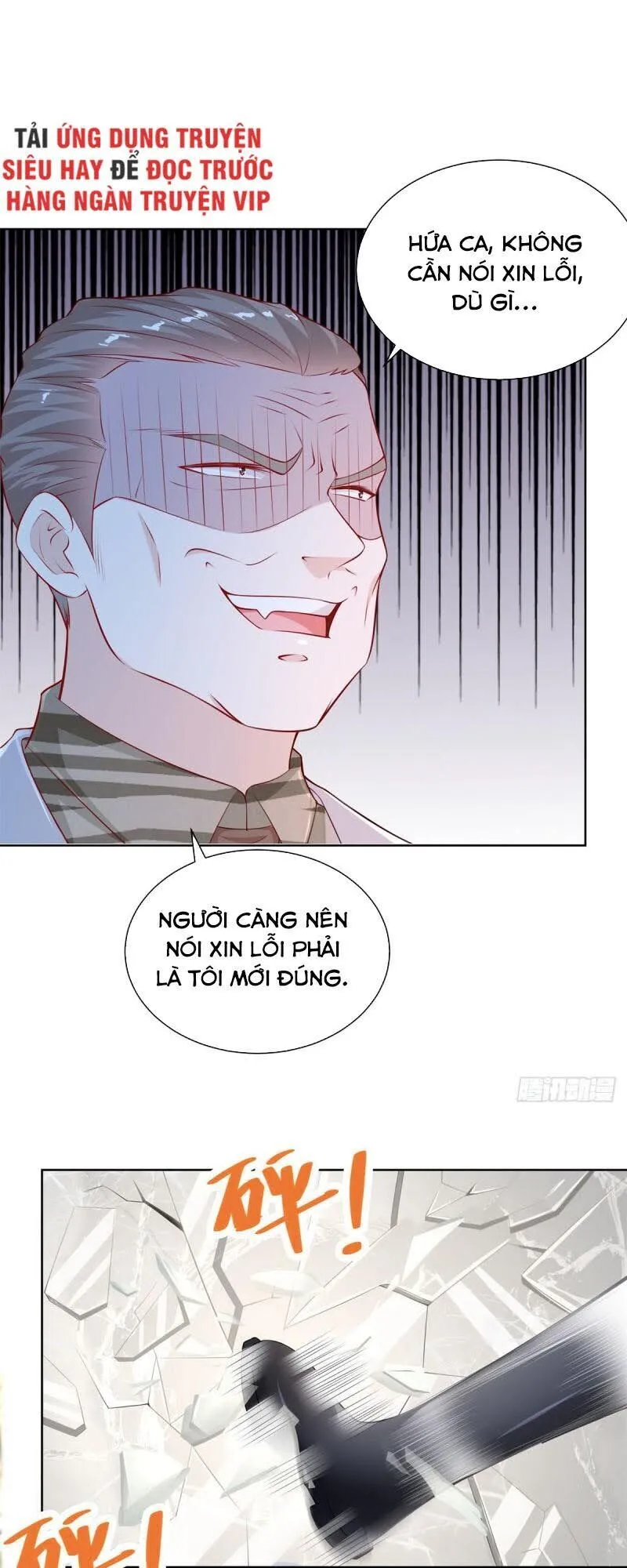 Chapter 15