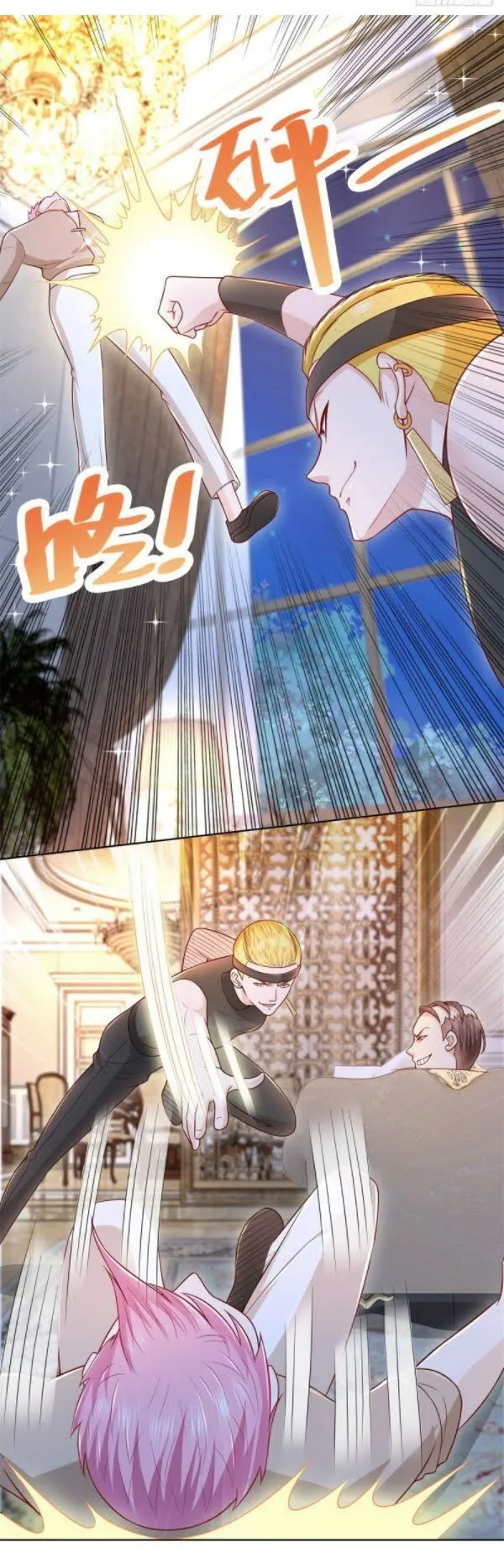Chapter 6